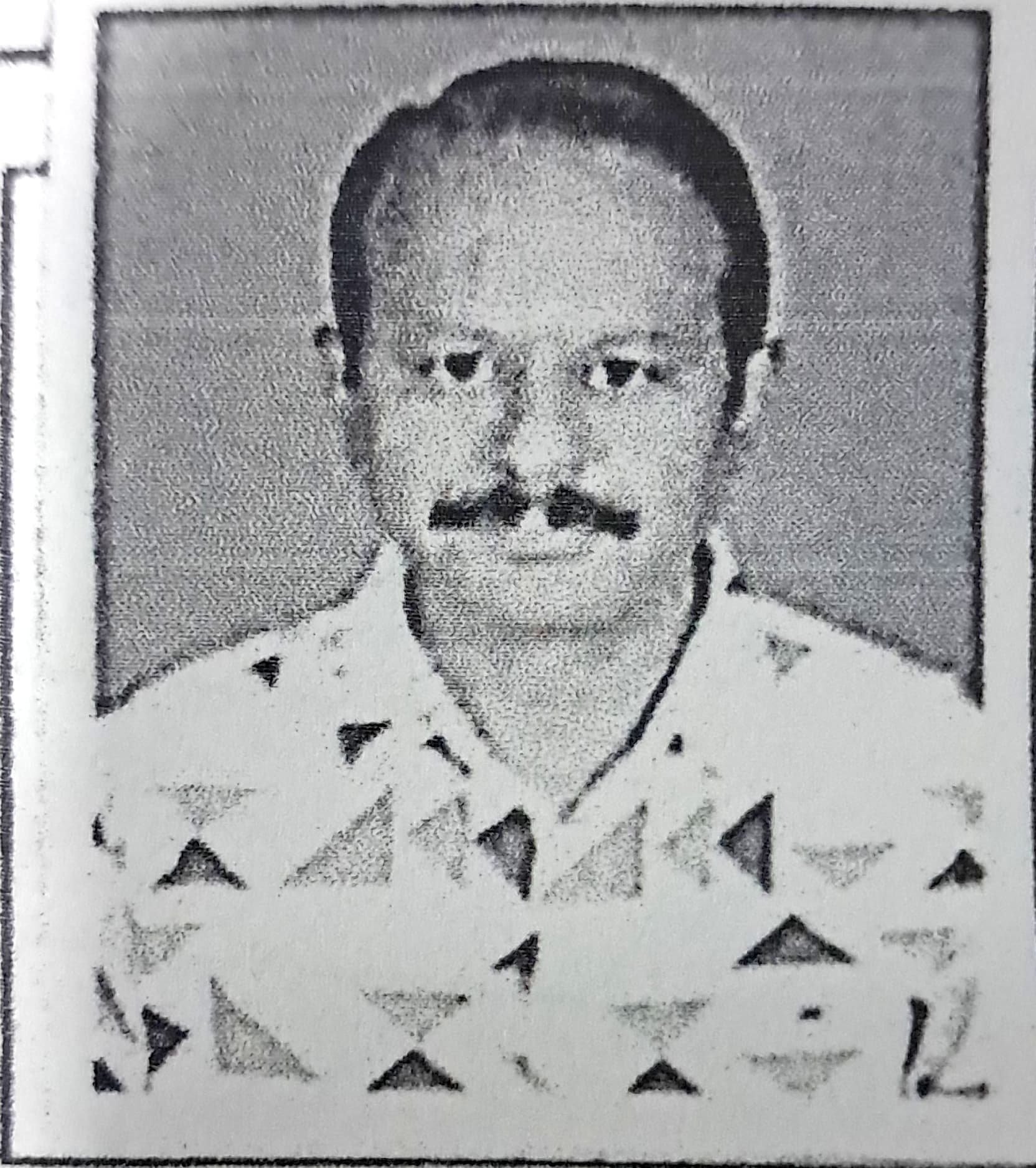 Profile